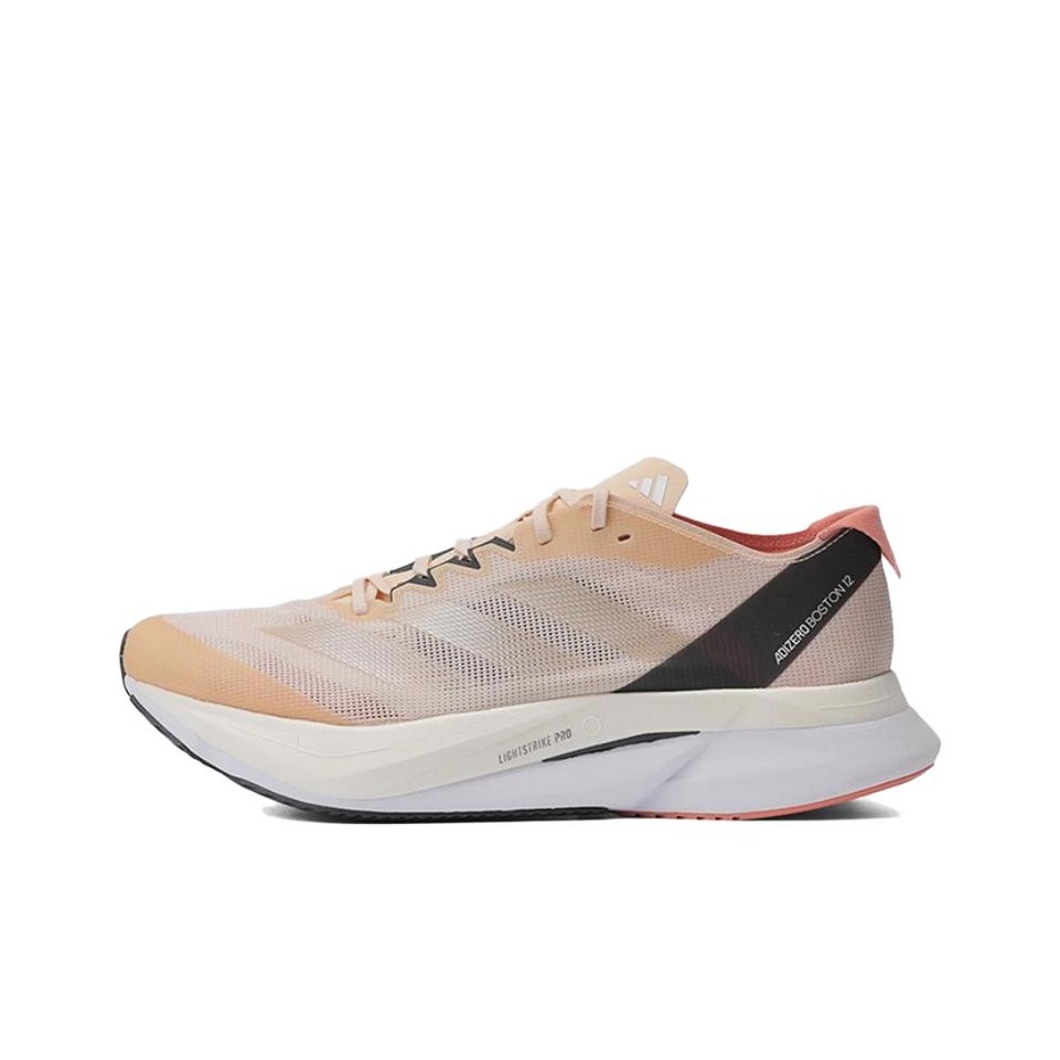 Adidas Adizero Boston 12 Beque – Adidas Shoes Adizero Boston 12 Bewertung und Preis