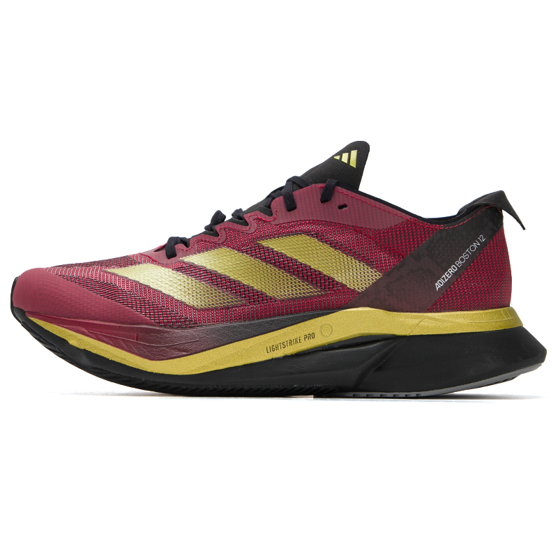 Adidas Herren- und Damen-Sport – Adidas Shoes Adizero Boston 12 Bewertung und Preis